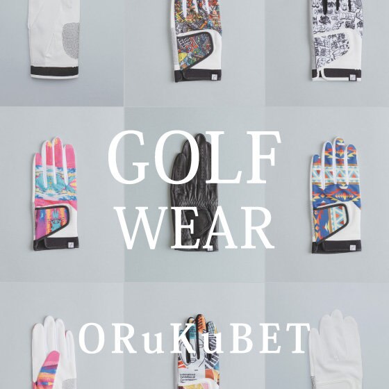 【ゴルフウェア】ゴルフシーズン到来！人気のゴルフグローブ