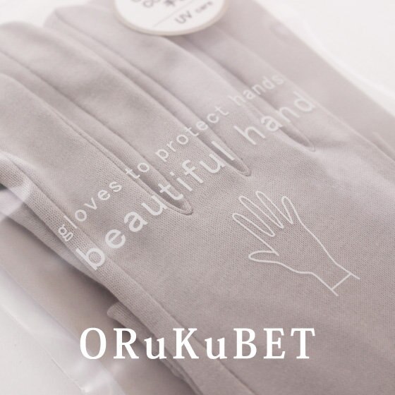 【手袋専門店 ORuKuBET】WEEKLY RANKING TOP10