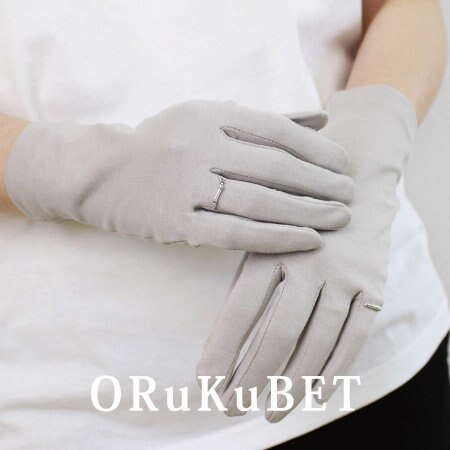 【母の日ギフト】おすすめの紫外線対策グッズ