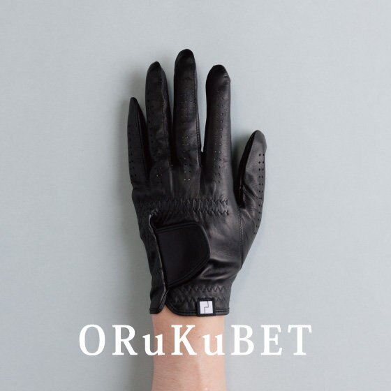 【父の日ギフト】アウトドアから美容系アイテムまで