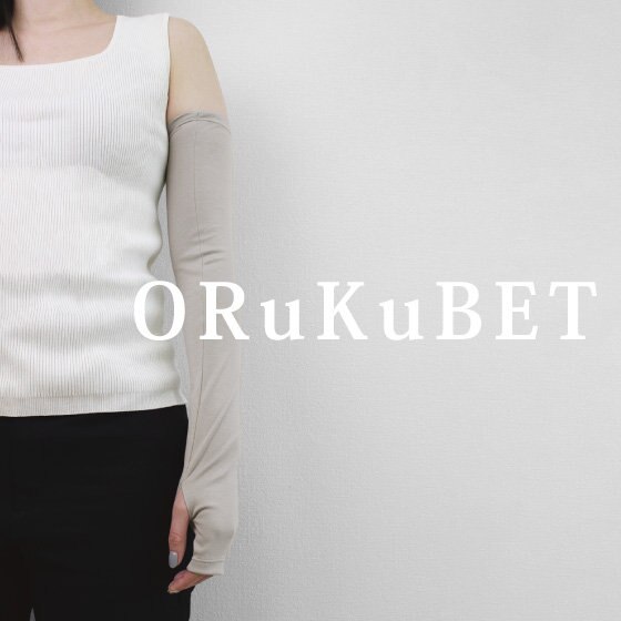 【手袋専門店 ORuKuBET】WEEKLY RANKING TOP10