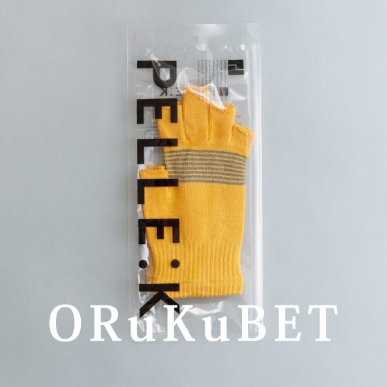 【手袋専門店 ORuKuBET】ウォーキング用グローブが登場！