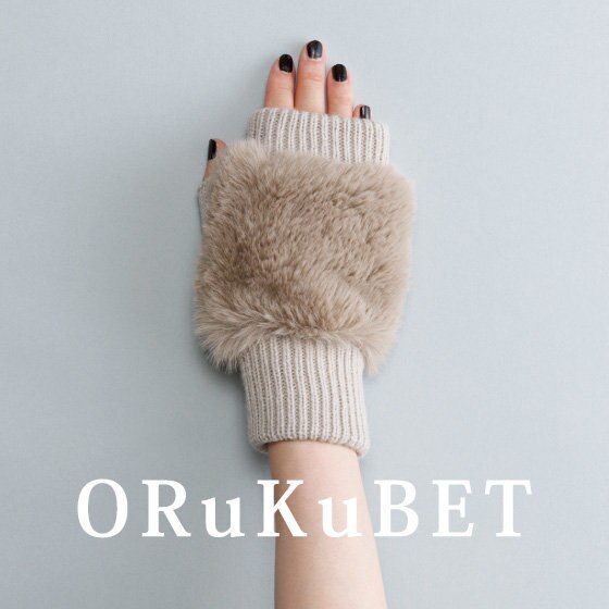 【手袋専門店 ORuKuBET】WEEKLY RANKING TOP10