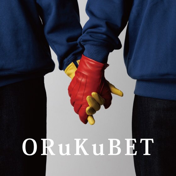 手袋専門店 ORuKuBET】11月23日は“手袋の日” | ONWARD CROSSET
