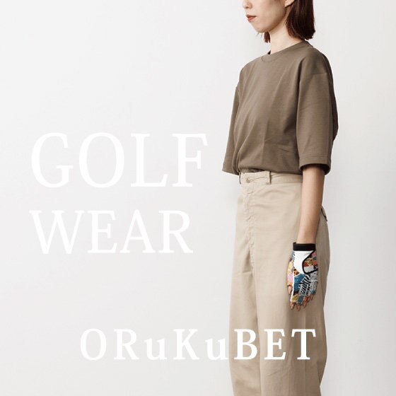 【手袋専門店 ORuKuBET】新作販売開始！ゴルフグローブ
