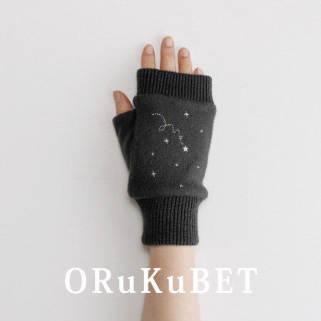 【手袋専門店 ORuKuBET】ほっこりかわいい刺繍シリーズグローブ