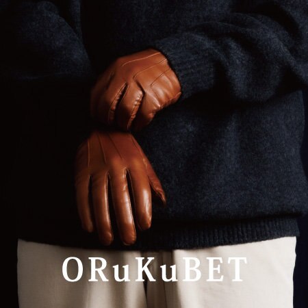【手袋専門店 ORuKuBET】スタイリッシュなのに、あたたかい。メンズグローブ特集