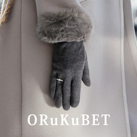 【手袋専門店 ORuKuBET】オンワード・クローゼット限定！スクワラン加工を施したグローブ