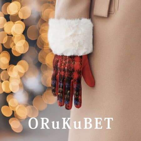 【手袋専門店 ORuKuBET】“ふわやわ”フェイクファーグローブ特集
