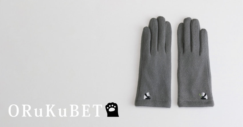 ＜ORuKuBET＞アニマル刺繍シリーズ特集
