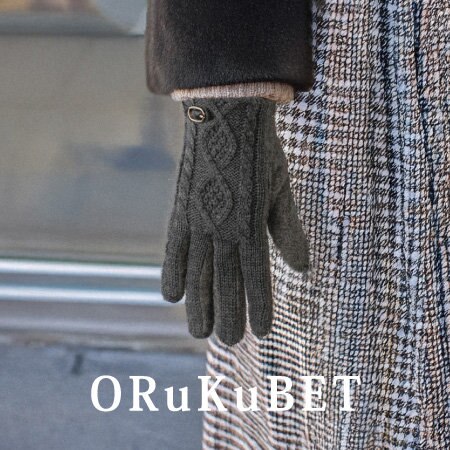 【手袋専門店 ORuKuBET】WEEKLY SALE RANKING TOP5