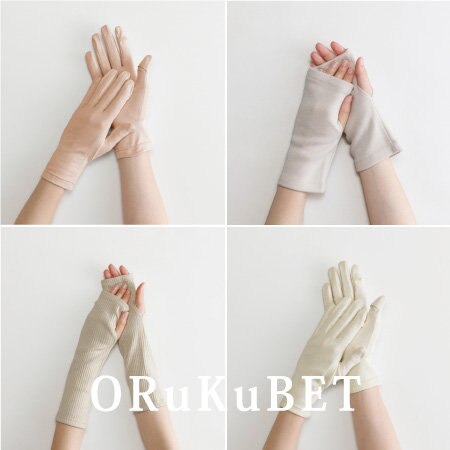 【手袋専門店 ORuKuBET】『乾燥＆紫外線対策に』季節の変わり目に頼れる一枚。