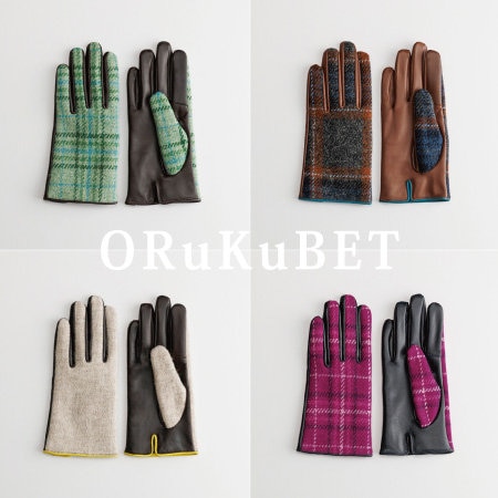 【手袋専門店 ORuKuBET】手元から秋冬の上品な彩りを – ハリスツイード×羊革手袋