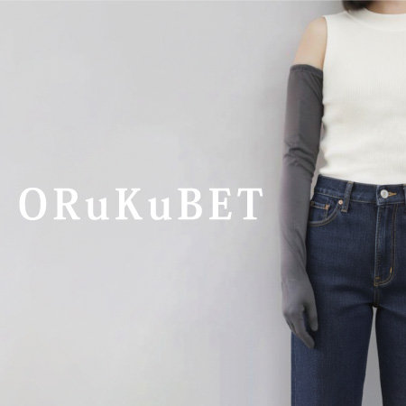 【手袋専門店 ORuKuBET】ショートに続き、待望のロングも入荷｜オーガニックコットンUVグローブ