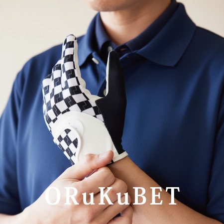【手袋専門店 ORuKuBET】父の日ギフト｜おすすめのグローブ特集