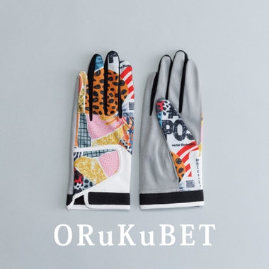 【手袋専門店 ORuKuBET】人気のゴルフグローブを数量限定で再販