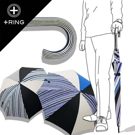 クールなストライプ柄で憂鬱な雨の日を乗り切ろう