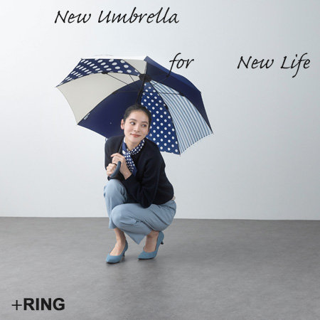 【New Arrival】新生活に新しい傘を