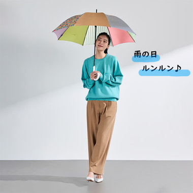 雨の日ルンルン気分でお出かけ