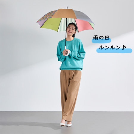 雨の日ルンルン気分でお出かけ