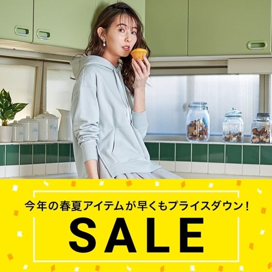本日より！今買ってすぐ使える、旬な春夏アイテムがお買い得に