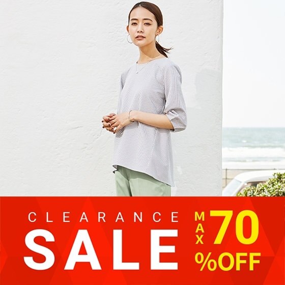 本日よりクリアランスセールがスタート！即戦力になるおすすめアイテムをご紹介