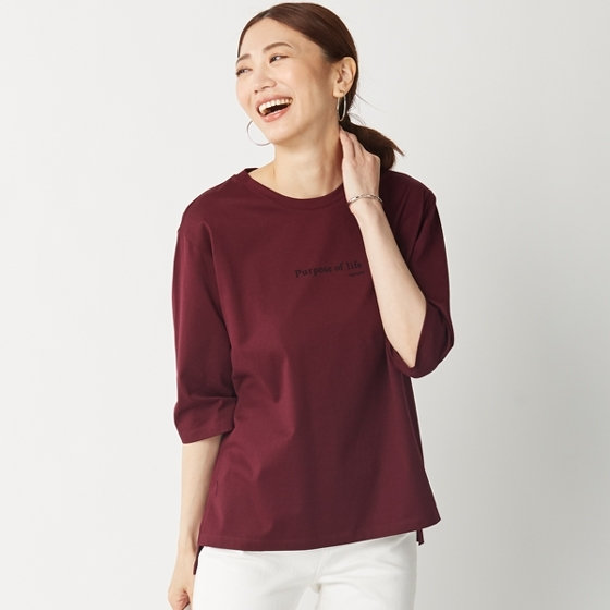 秋を先取りするならこれ！端境期におすすめのメッセージTシャツ