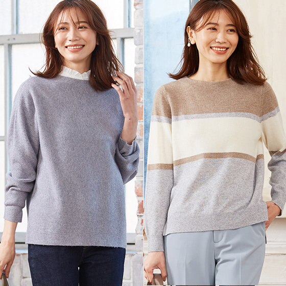 デイリー使いにぴったり！CASHMERE BLENDニット