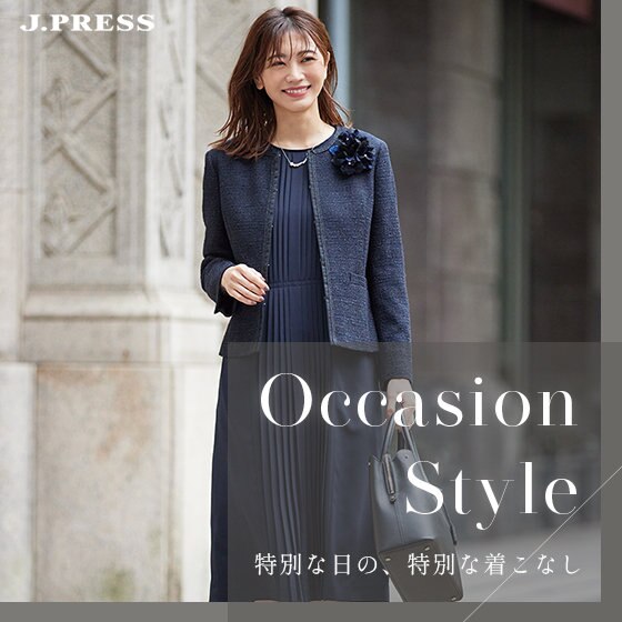 【特集】上品で華やかな、オケージョンスタイル