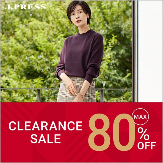 【本日より】冬のクリアランスセールSTART！