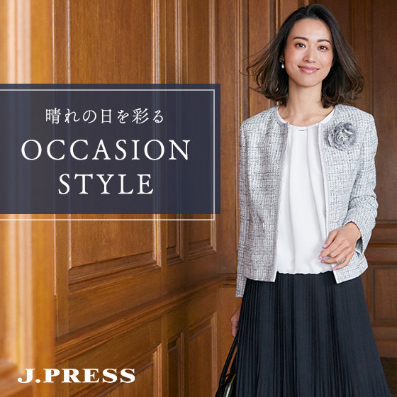 【特集】晴れの日を彩る OCCASION STYLE