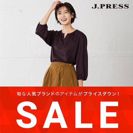 【SALE】旬の冬物がセール再値下げ！