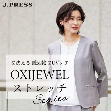 ☑洗える☑速乾☑UVケア OXIJEWELシリーズ | ONWARD CROSSET