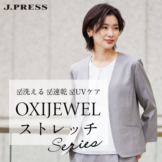 ☑洗える☑速乾☑UVケア OXIJEWELシリーズ | ONWARD CROSSET