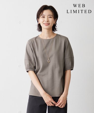  【WEB限定カラーあり・抗菌消臭・吸水速乾】サッカージャージー ボリュームスリーブ カットソー