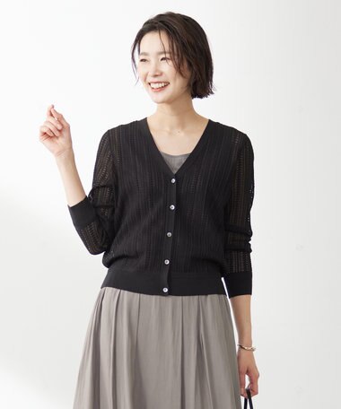  【洗える・抗菌防臭】コットンアセテート Vネック レーシー カーディガン