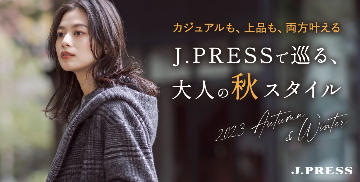 公式】J.PRESS LADIES | ファッション通販サイト[オンワード