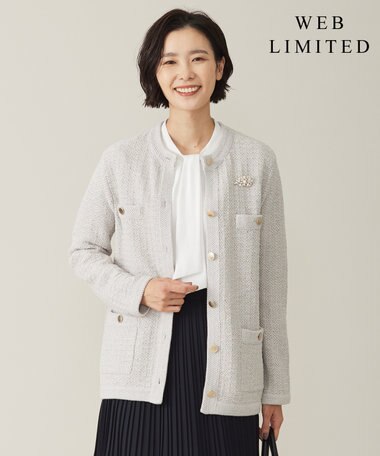  【WEB限定カラーあり・洗える】TWEED ニット カーディガン