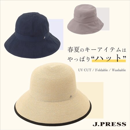 春夏にかかせない、キーアイテムはやっぱり“ハット”