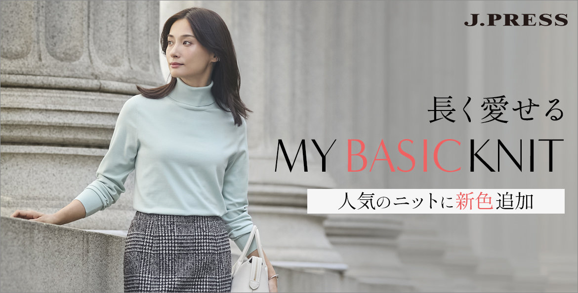 公式】J.PRESS LADIES | ファッション通販サイト[オンワード・クローゼット]