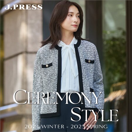 Ceremony Style 2024-2025