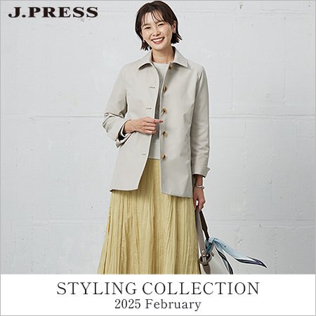 【特集】2月新作 LOOK BOOK