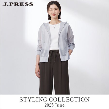 【特集】6月新作 LOOK BOOK