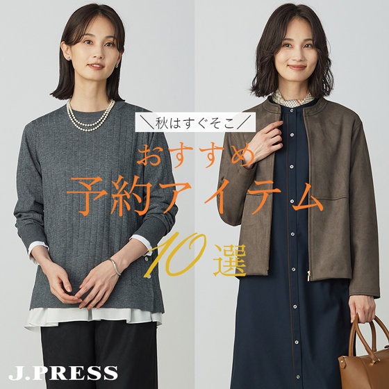 新品 WAAC ブルゾン、シャツ、スカート ネオンロゴ3点セット 秋はすぐ