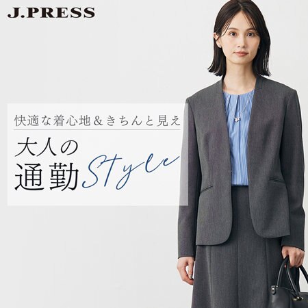 新品タグ付　J PRESS スカート　ベーシック　ジェイプレス　オンワード セール】 【洗える】ジャージー フレアー スカート （ミニ・ひざ