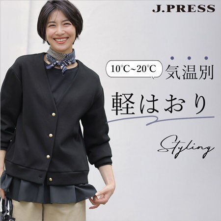 【WEB限定00サイズ】バリエーションオーバージャケット　新作 2025 aw WEB限定00サイズ】バリエーションオーバージャケット(ジャケット