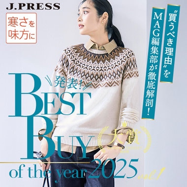 【ONWARD CROSSET MAG】人気の理由を徹底解剖！BEST BUY of the year 2025