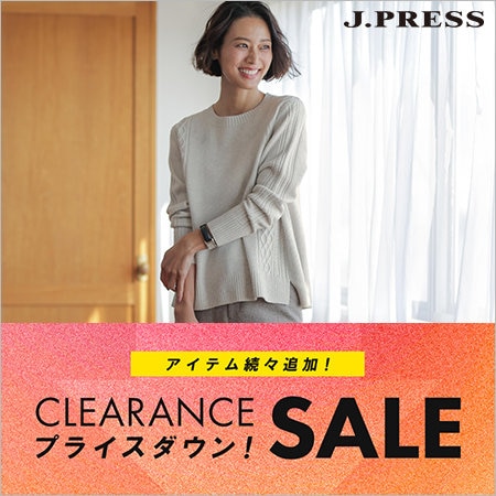 【SALE】1/9より、セールアイテム追加＆一部アイテムが再値下げ！