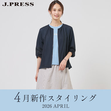 【特集】4月新作スタイリング