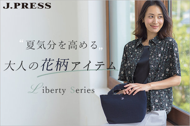 公式】J.PRESS LADIES | ファッション通販サイト[オンワード